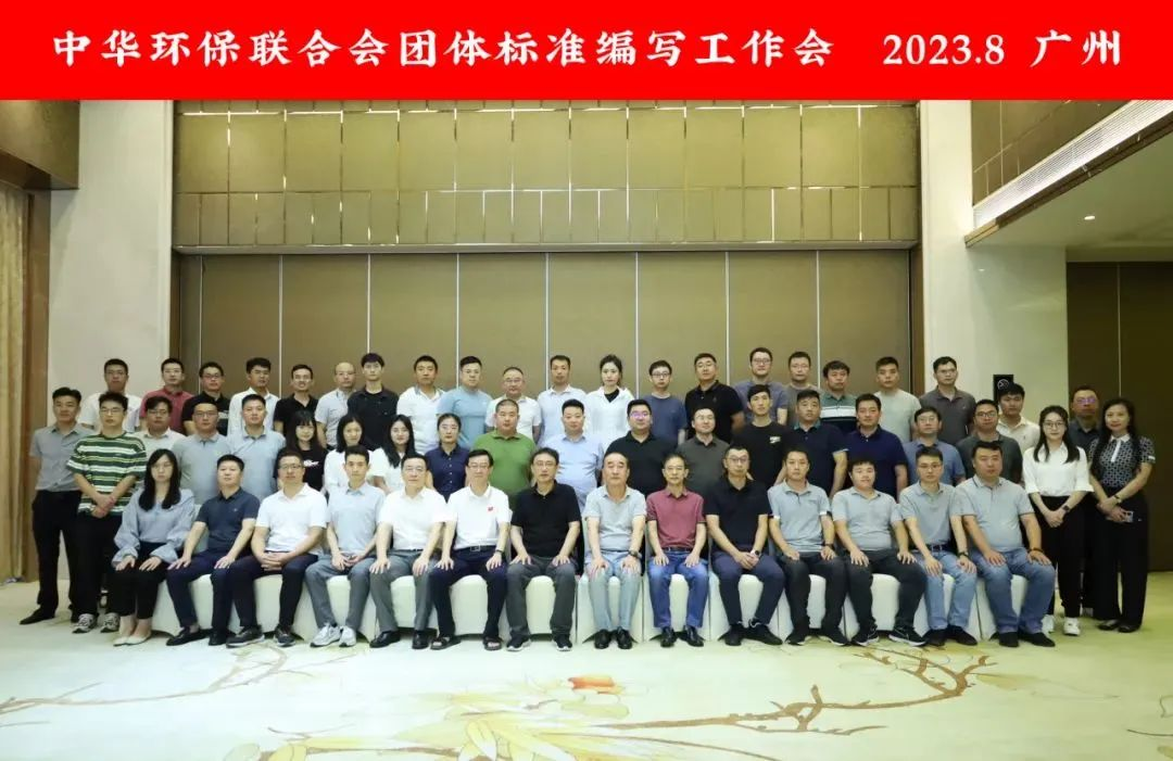 微信图片_20240725105954.png